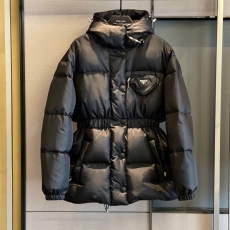 Prada Down Coat